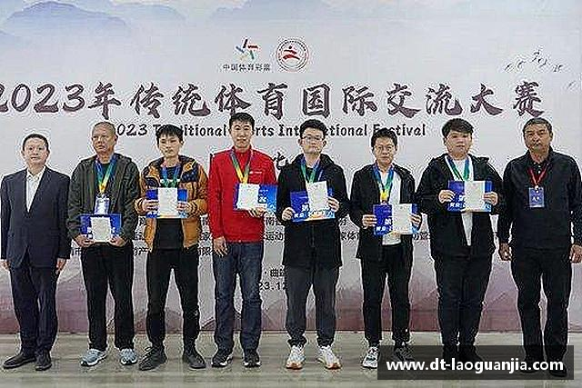 知道im电竞首页